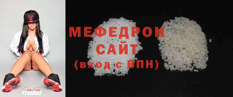 Сколько стоит Ак-Довурак КОКАИН  СК  Меф мяу мяу 